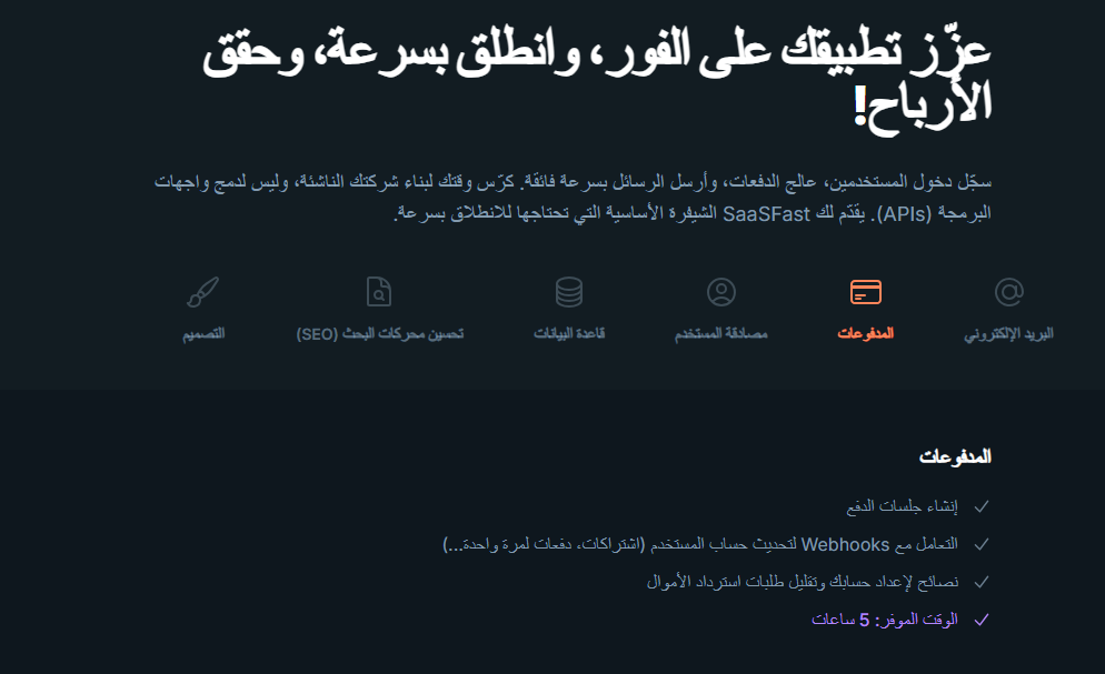 Alt Text